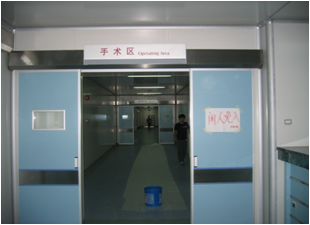 Purification operating room of Qingyuan people