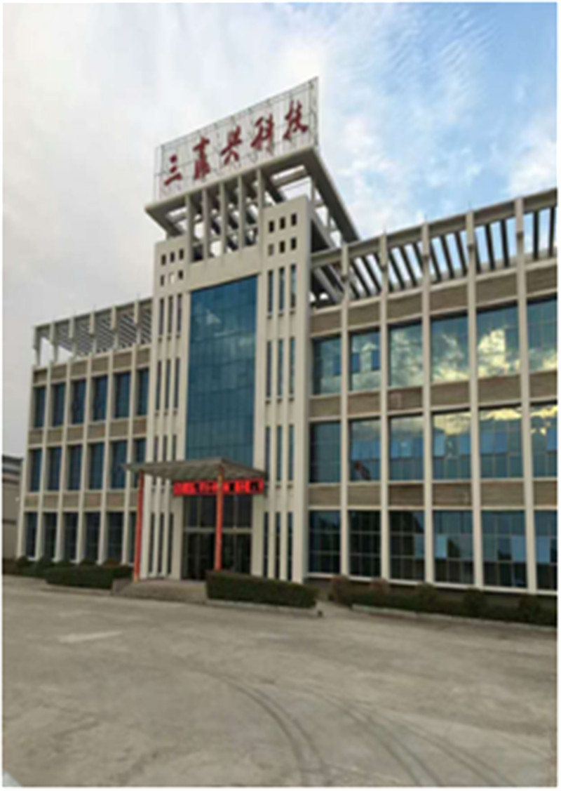 Hubei sanyingxing electronic electromechanical HVAC machine and decoration power project